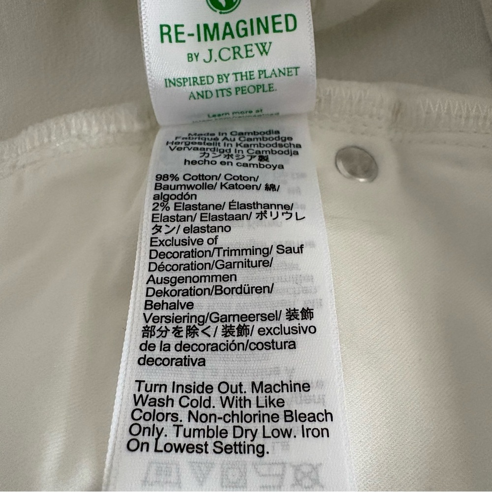 NWT, Tall J Crew White Slim Wide Leg Jeans w/ Raw Hem. Size 31 Tall, 30” inseam - Picture 10 of 12
